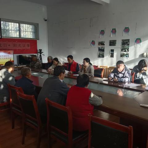 孔村镇王楼村开展“习近平新时代中国特色社会主义思想”专题宣讲活动