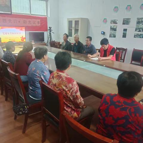 王楼村开展安全出行平安相伴—道路交通安全出行