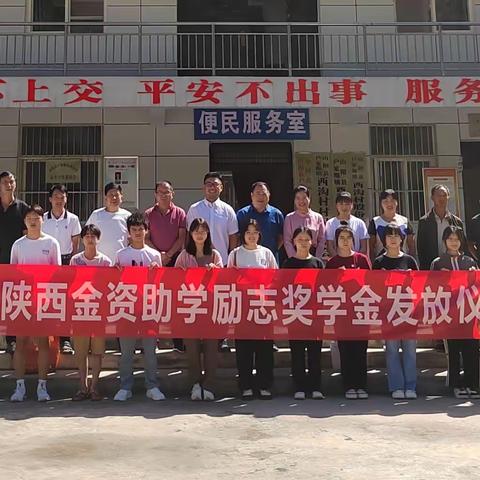 【驻村工作】户塬镇西沟村工作动态(第一期)