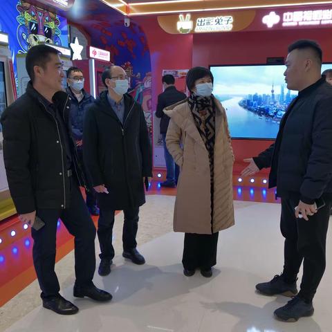 市纪委监委派驻第十一纪检监察组到市福利彩票中心调研