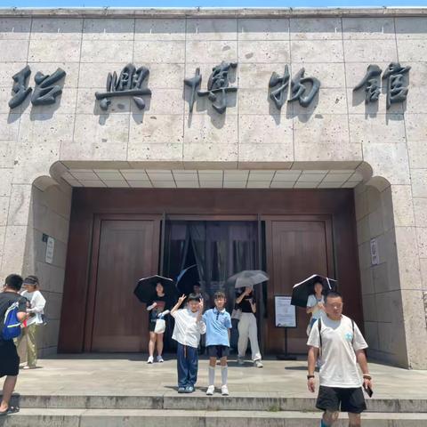 杭师附属益农小学102班傅婧淇