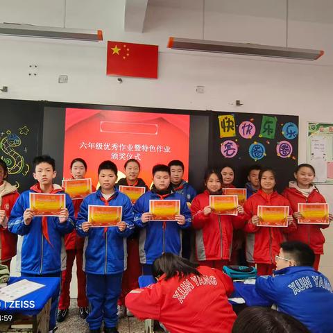 优自日常严，秀出特色风