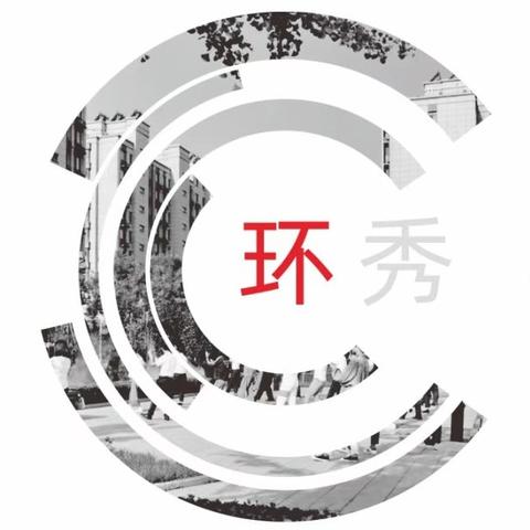 城管进社区丨【平阴县榆山街道环秀社区】普法宣传进社区 法治意识入民心