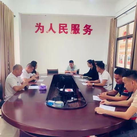 东英镇便民服务中心召开工作部署会