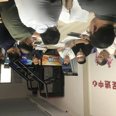 市未成年人思想道德建设专班组织召开新增资料工作推进会