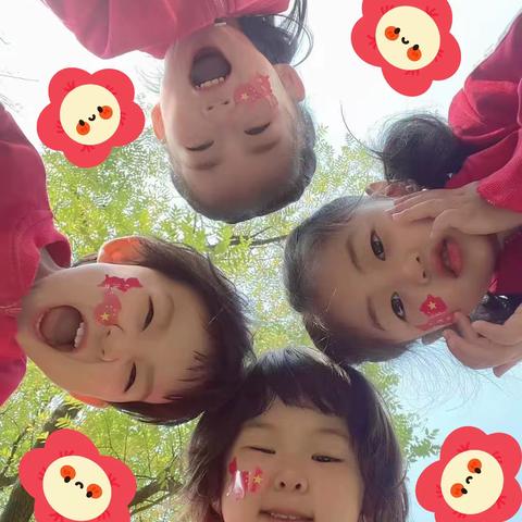 世界微笑日，今天微笑了吗😊