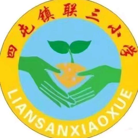 课后服务：点亮童年的多彩篇章