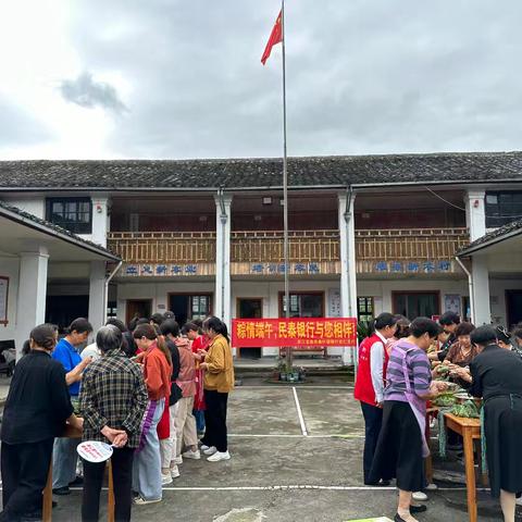 安仁支行厅堂营销系列活动——粽情端午，民泰银行与您相伴