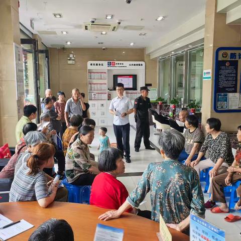 剥豆聚情，财富同行 ——浙江龙泉民泰村镇银行安仁支行举办趣味剥胡豆厅堂活动