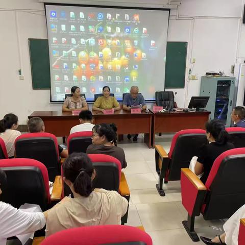 家校共育促劳动实践，课题开题启研究新篇——《家校共育下劳动教育的实践研究》开题论证会