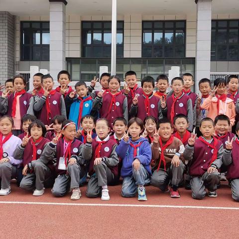 常规显风采 习惯筑未来——香子小学四年级2班一日常规记录