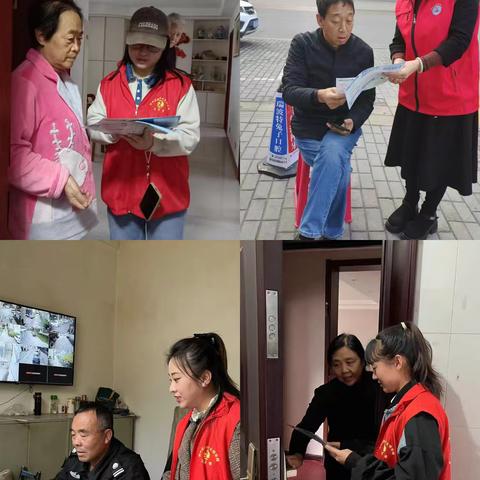 共建网络安全 共享网络文明——英雄南路街道演武社区开展网络安全宣传活动
