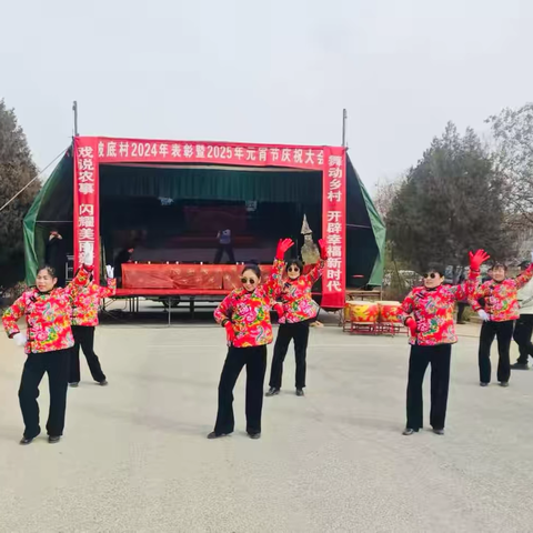 蛇年闹元宵 共谱新篇章