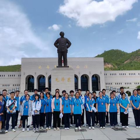 赓续红色血脉  争做薪火传人——西安工业大学附中圣地延安社会实践活动