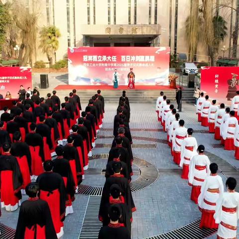 十八而志 礼传华夏丨当传统冠笄礼遇上百日誓师，这才是中国青年的热血打开方式！