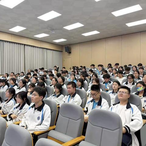 凝心聚力迎高考，调适心态赴芳华——高三考前心理调适暨考前动员大会圆满召开