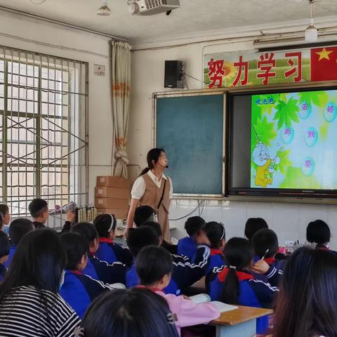 五彩斑斓的肥皂泡，童年百花园的真善美———向阳小学校语文公开课《肥皂泡》