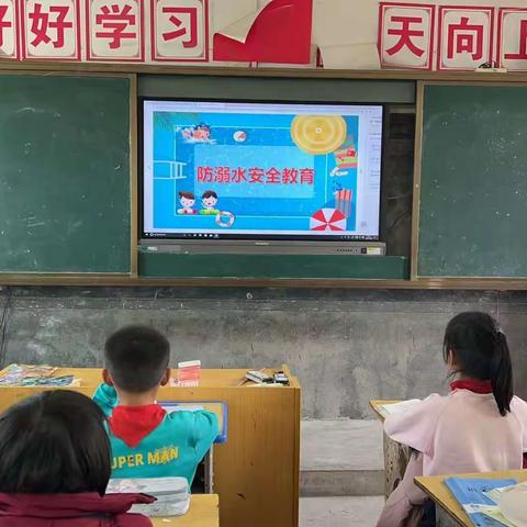 【塔前镇瀛里小学】珍爱生命，预防溺水