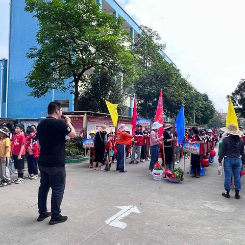 “童心同耕·浇灌梦想”欢乐农场 ——钦州市钦南区黄屋屯镇中心小学劳动实践基地启动仪式