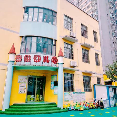 杰雅幼儿园端午节放假通知及安全温馨提示