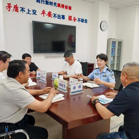 深入群众 织密“安全网”