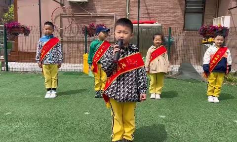 🌷龙祥幼儿园🌷升国旗主题《母亲节》