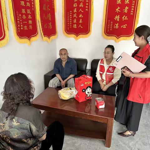 心系社区困难户，走访慰问暖民心！