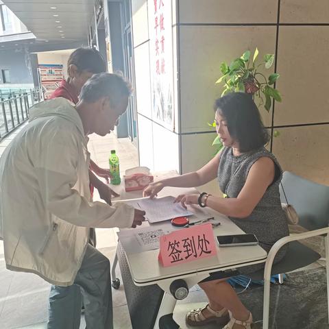 三亚市 2025 年农村残疾人实用技术培训班（崖州区）圆满结业