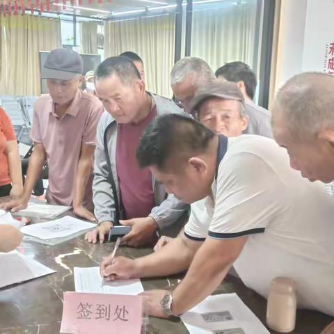 琼海市2025年农村残疾人实用技术培训班（第一期）顺利开班