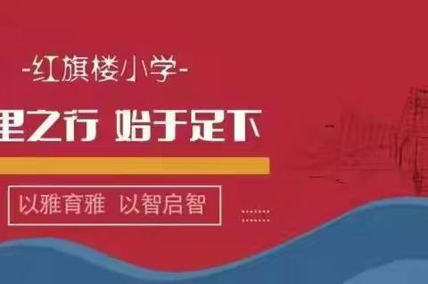 “追寻·2026 清明祭英烈 百万鲜花祭英烈”公祭活动
