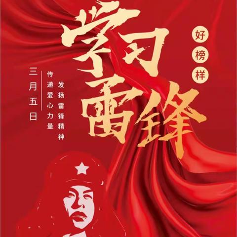 天地源上唐府物业服务中心