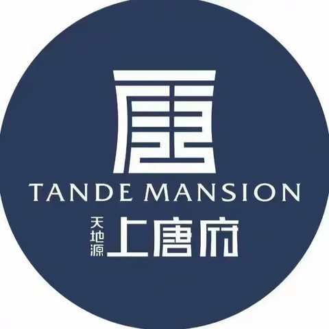 天地源·上唐府物业服务中心5月份工作月报
