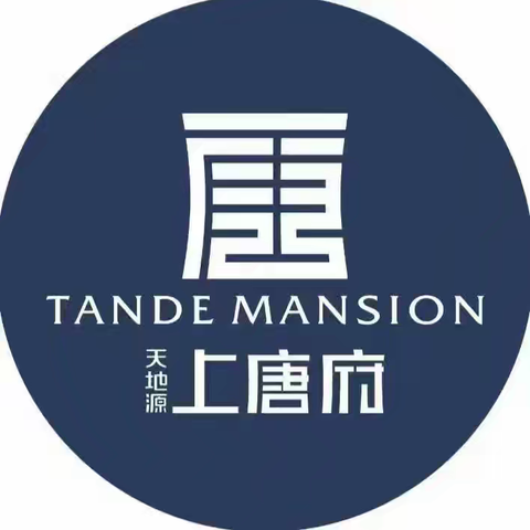 夏日炎炎，高温来袭丨防暑降温小妙招，请“趁热”查收！