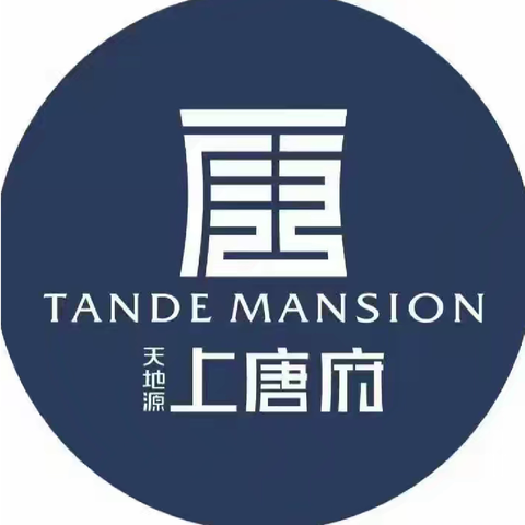 天地源·上唐府物业服务中心6月份工作月报