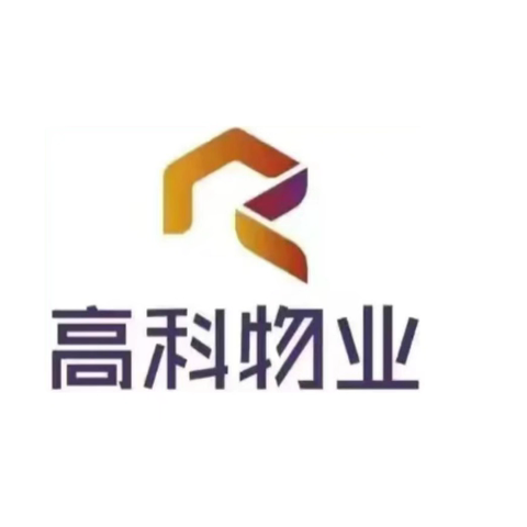 上唐府项目与您共同行动，抵御登革热