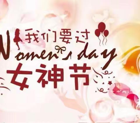 孩子们送给妈妈最珍贵的礼物🎁💗💗💗 4.1      李文哲