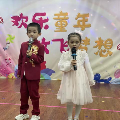 “小晨会，大舞台”--育苗幼儿园大一班晨会表演