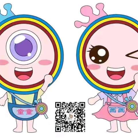 童画艺术暑假幼儿班作品欣赏