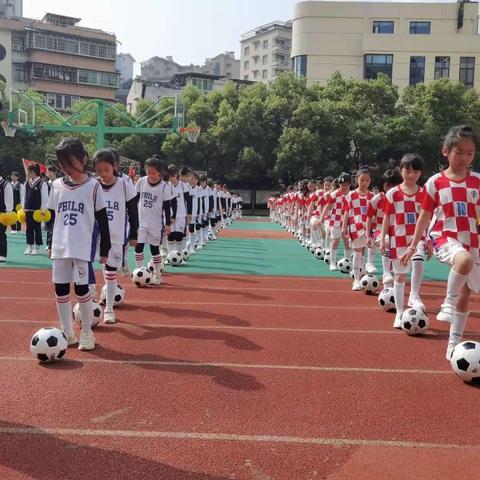 青田县实验小学鹤城西路校区体育家庭作业