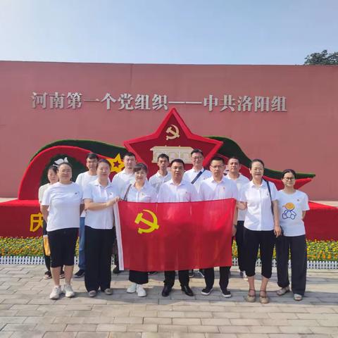 传承红色基因 汲取奋进力量