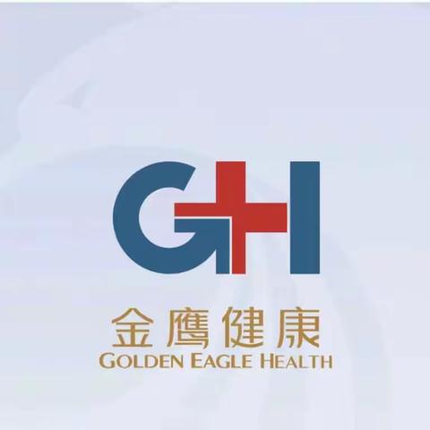 2023年7月金鹰健康物业服务月报