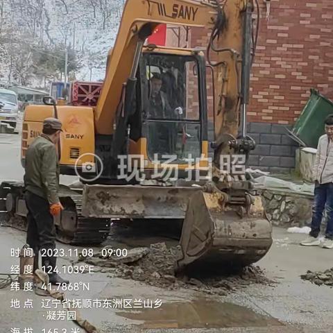 鸿蕴物业公司不畏严寒积极抢修自来水管线爆裂问题