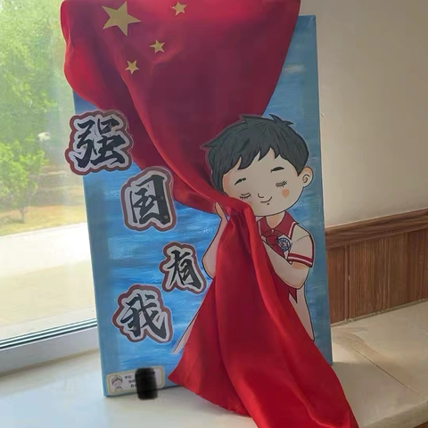 月圆国盛，童心欢腾 庆国庆迎中秋主题活动  ——大悟县思源实验学校六学部