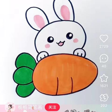 家园同心，童趣同行——清新区龙颈镇中心幼儿园家长半日活动暨亲子活动