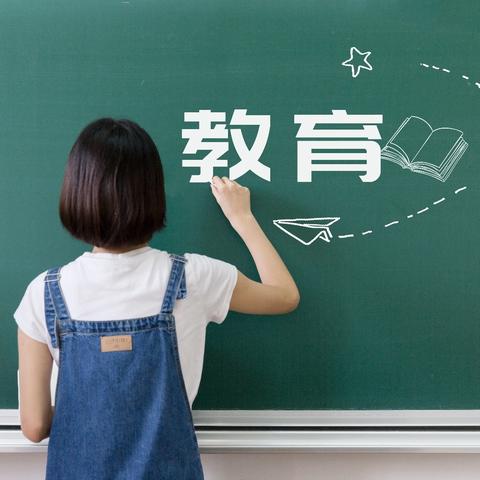 家校携手同心 共助学生成长