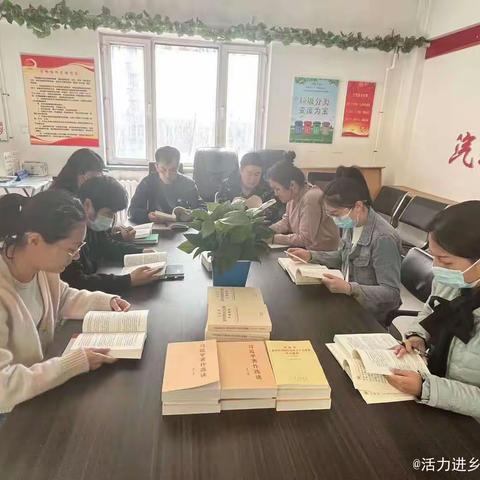 进乡街道松江社区开展学习教育会