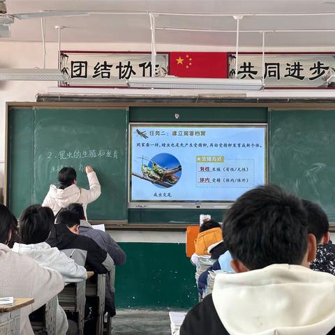 “百尺竿头思更进，听课评课学为先”——长乐乡中学理科组教师教学竞赛活动