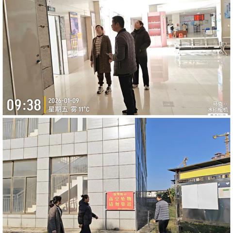 临高县计划生育服务全面开展安全生产排查工作