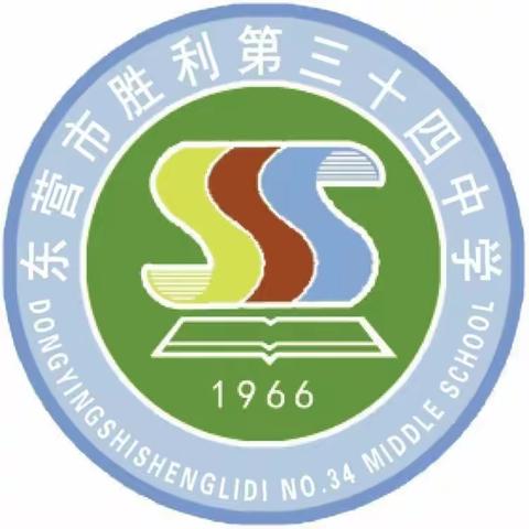 胜利第34中学欢迎您