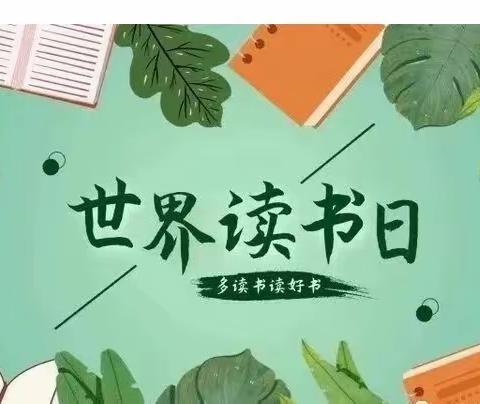 “学悟新课标——践行在教学”